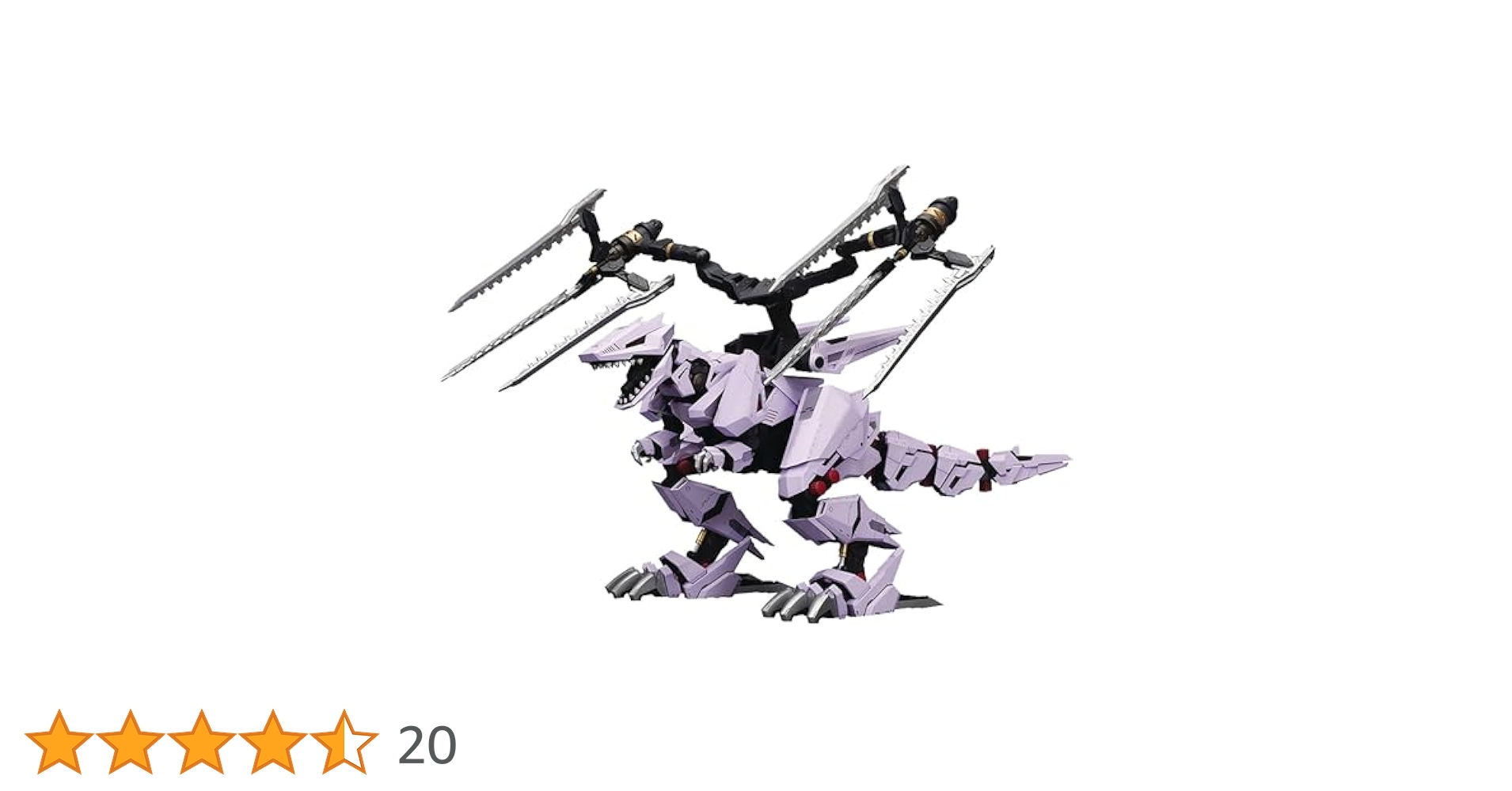 その他 KOTOBUKIYA 1/100 BELGDOR コトブキヤ 電脳戦機バーチャロン 1/100 SVR-07 ベルグドル Ver